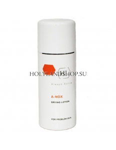 Holy Land A-Nox Drying Lotion 125ml